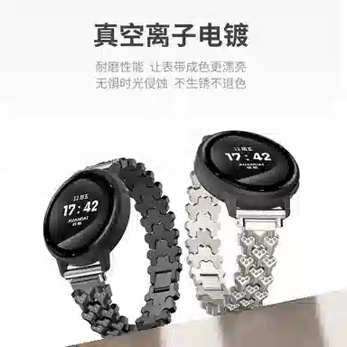 corospace3PACE2APEXPro