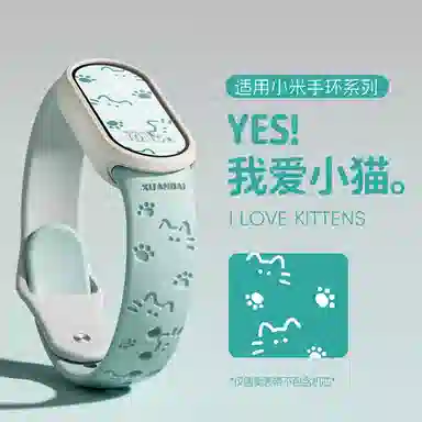 130-195mm XIAOMI1098