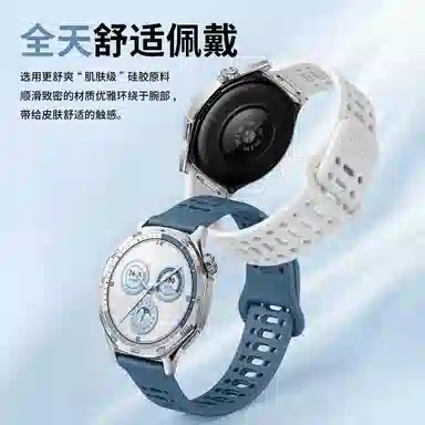 GT654watch54pro4proGT2