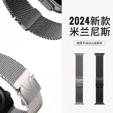 AppleWatchUltra21iwatchS10S9S8S7S6S5S4S3