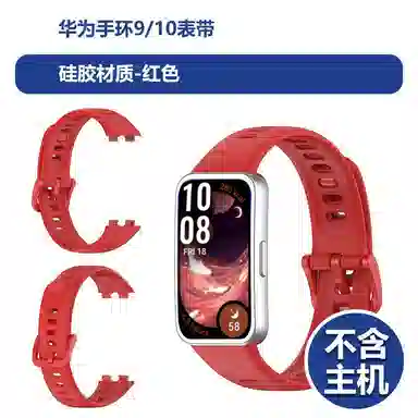 12.5cm-21cm 109NFC