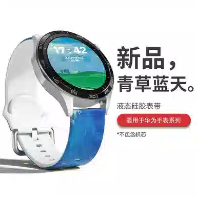 gt4watch4progt3magic2