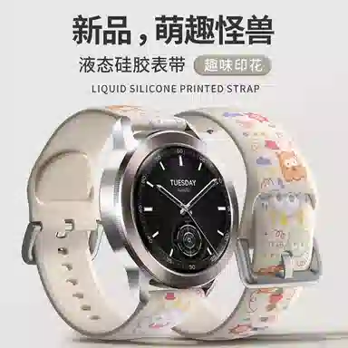 watchS4spors3watch22pro t