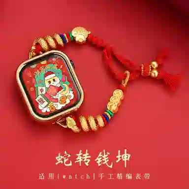 apple watchs10s9s8ultra21