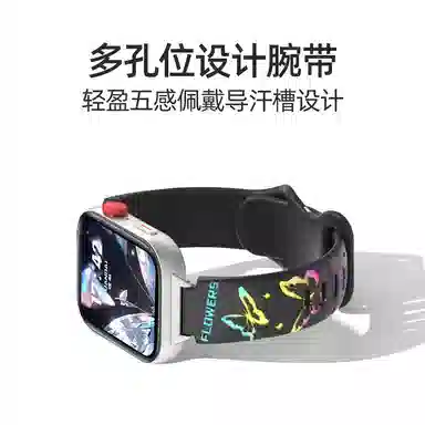 watchfit3fit2newmini