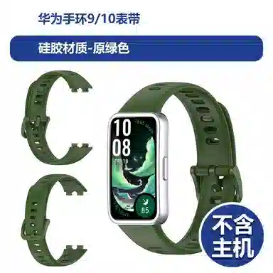 12.5cm-21cm 109NFC