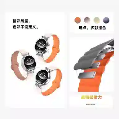 watchgt5progt5 414246mm