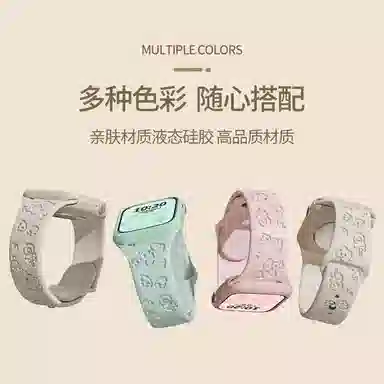 iwatchS109876543ultra21