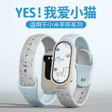 130-195mm XIAOMI1098