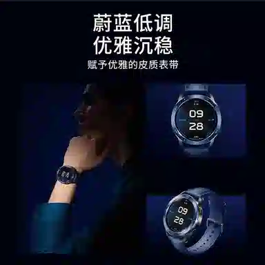 Xiaomi Watch4Sport