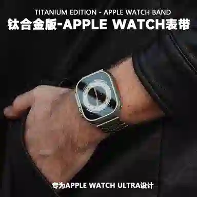 appleiwatchs10S9S8S7S6S5S4S3seultra21