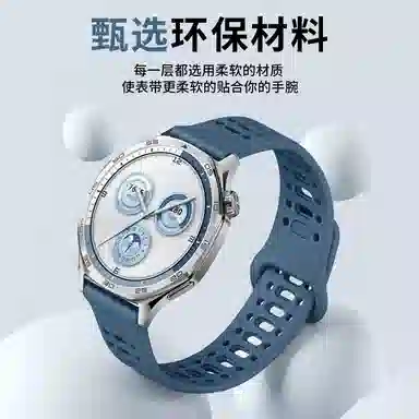 GT654watch54pro4proGT2