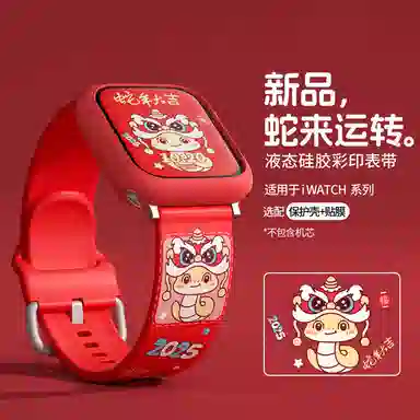 appleiwatchs10s9s8s7s6s5s4s3s2s1 2025