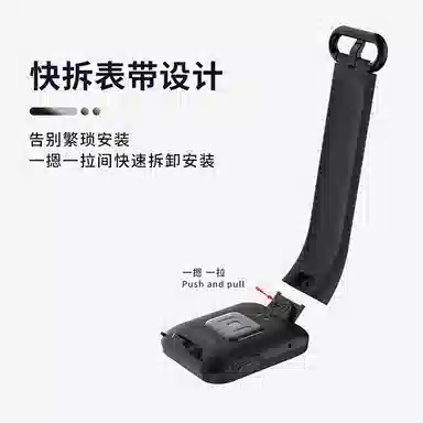 RMWTB001 Redmi Watch