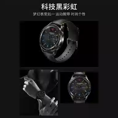 Xiaomi Watch4Sport