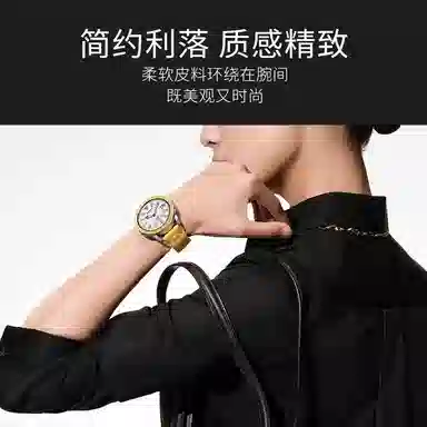Xiaomi Watch4Sport