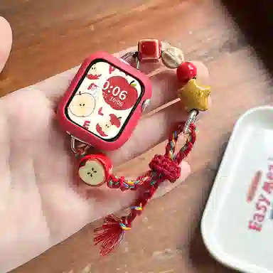 apple iwatch s1110987654