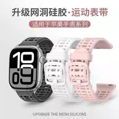 iwatch1ultra2applewatch8765SES9 4246mm