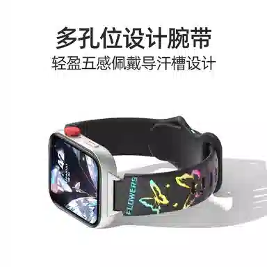 fit3 fit2Huawei watch fit newmini