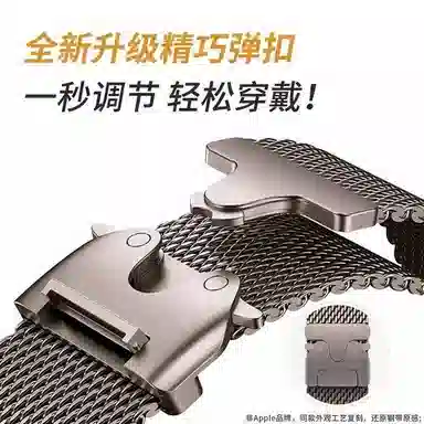 165-200mm watch91011s9 iwatch87Ultra23