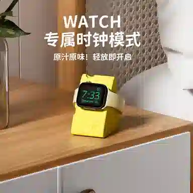 applewatch