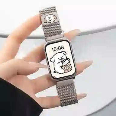 9PRO8PROwatch54 DIYins145210mm