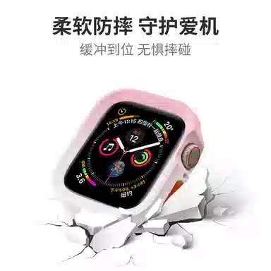 s9applewatch8