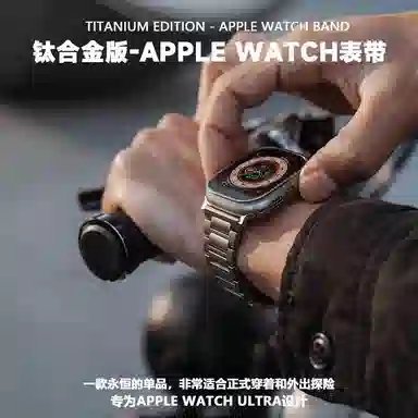 appleiwatchs10S9S8S7S6S5S4S3seultra21
