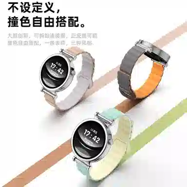 watchgt5progt5 414246mm