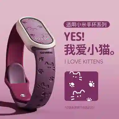 130-195mm XIAOMI1098