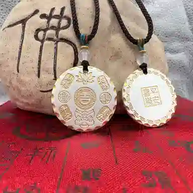 999