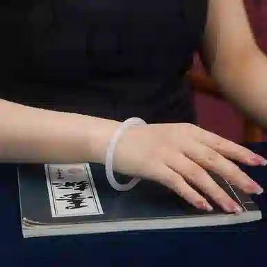 ins