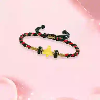 老庆云银楼 圣诞树手绳 轻奢优雅 森系小清新 小众设计高级感手饰 足金 按克计价 黄金手链 男女同款情侣款