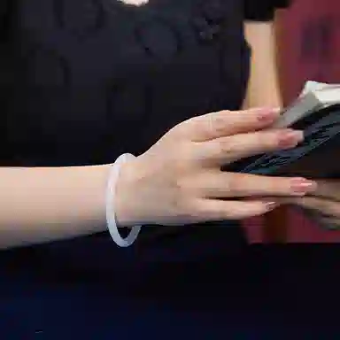 ins