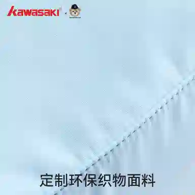 Kawasaki x dannybear