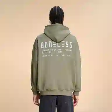 BONELESS B Logo