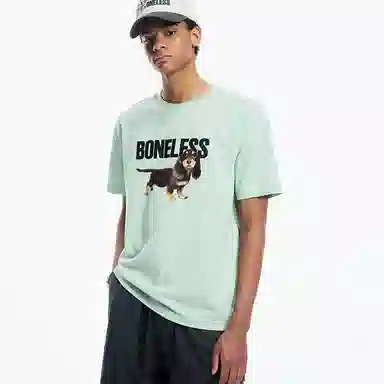 BONELESS T