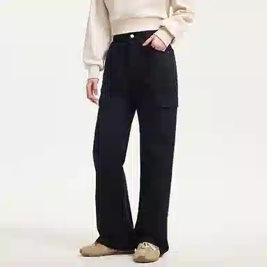 BONELESS Pocket Straight Basic Pants