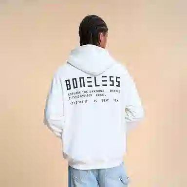 BONELESS B Logo