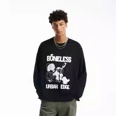 BONELESS JustForToday T