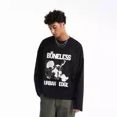 BONELESS JustForToday T