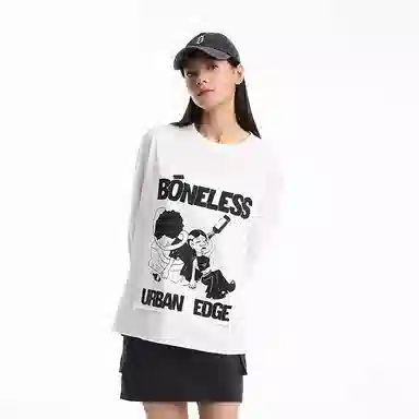 BONELESS JustForToday T