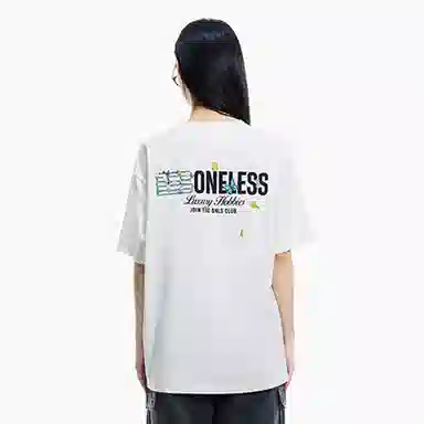 BONELESS T