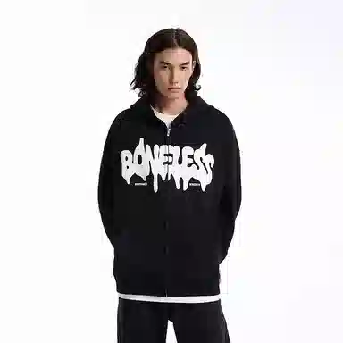 BONELESS Hoodie