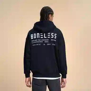 BONELESS B Logo