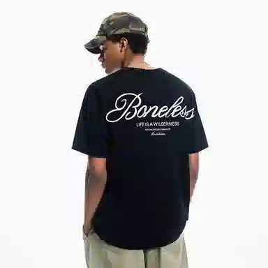 BONELESS T