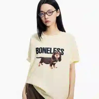 BONELESS T