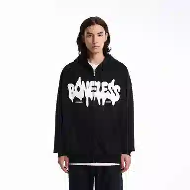 BONELESS Hoodie