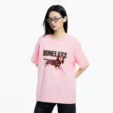 BONELESS T