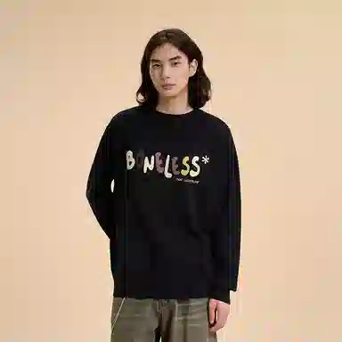 BONELESS Logo Pullover Black